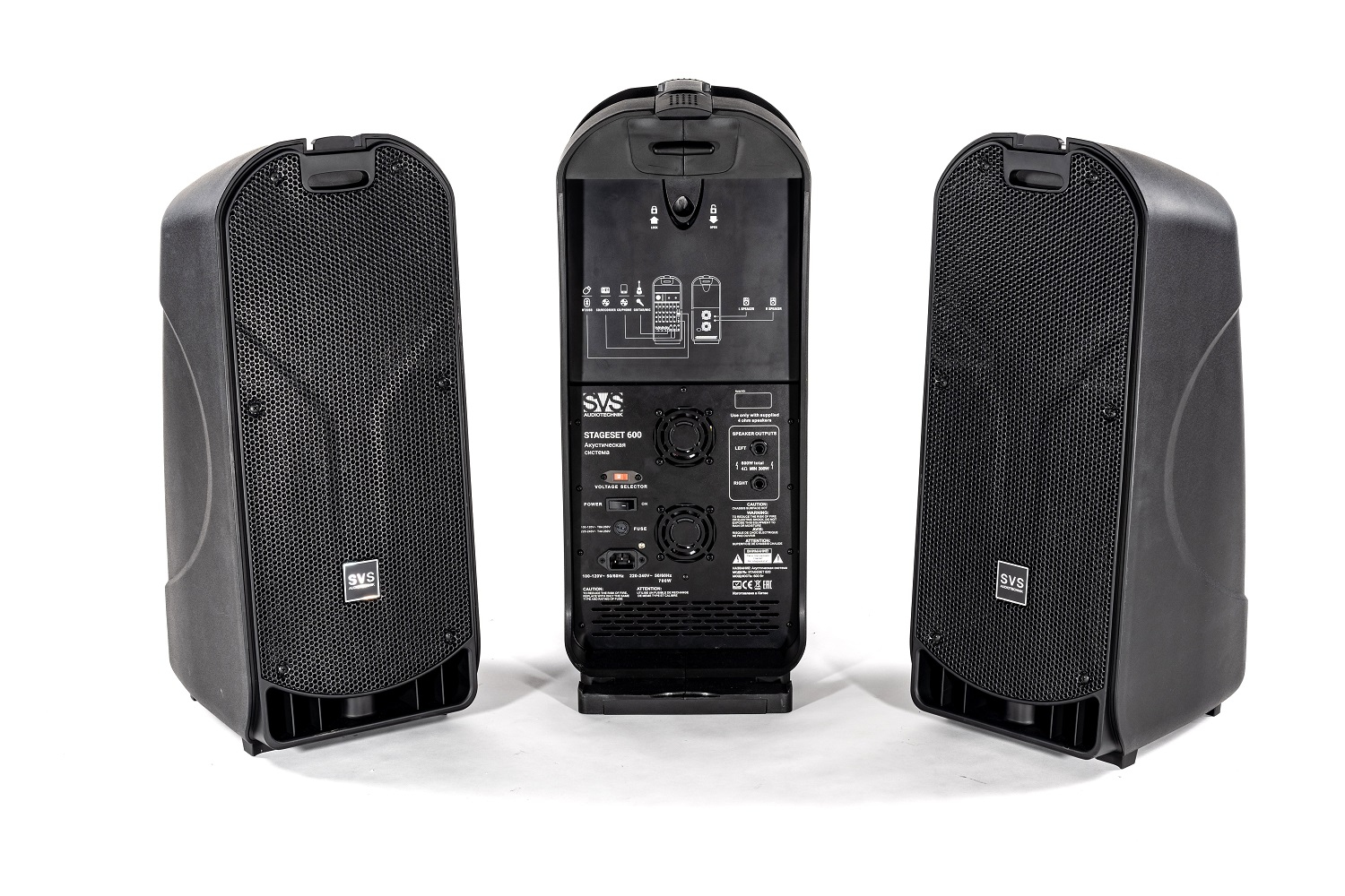 SVS Audiotechnik STAGESET 600 Акустический комплект активный в Грязовеце