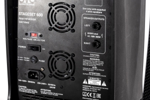 SVS Audiotechnik STAGESET 600 Акустический комплект активный в Грязовеце